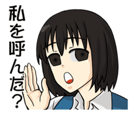 Peach City Fire Bureau #2 Her Eyes-jp sticker #10578995