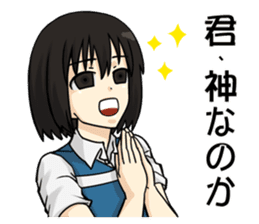 Peach City Fire Bureau #2 Her Eyes-jp sticker #10578996