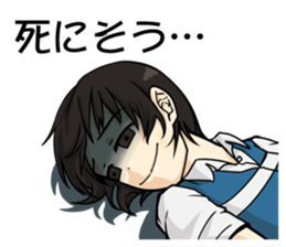 Peach City Fire Bureau #2 Her Eyes-jp sticker #10578997