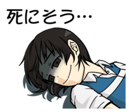 Peach City Fire Bureau #2 Her Eyes-jp sticker #10578997