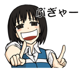 Peach City Fire Bureau #2 Her Eyes-jp sticker #10578998