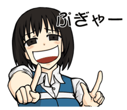 Peach City Fire Bureau #2 Her Eyes-jp sticker #10578998