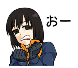 Peach City Fire Bureau #2 Her Eyes-jp sticker #10578999