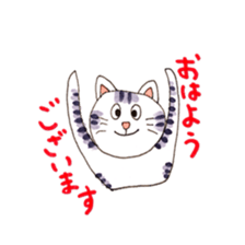 the businesscat sticker #10579015