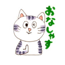 the businesscat sticker #10579018