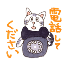 the businesscat sticker #10579024