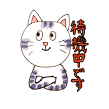 the businesscat sticker #10579027