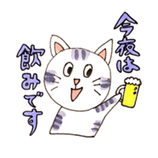 the businesscat sticker #10579037