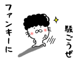 the smile sticker sticker #10579167