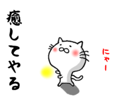 the smile sticker sticker #10579168