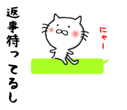 the smile sticker sticker #10579181