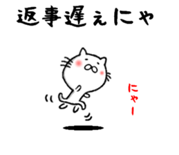 the smile sticker sticker #10579185