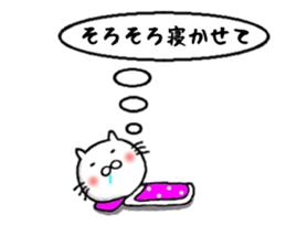 the smile sticker sticker #10579191