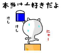 the smile sticker sticker #10579196