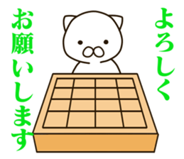 IGO-cat sticker #10579281