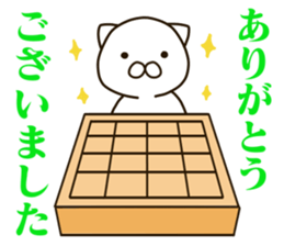 IGO-cat sticker #10579282