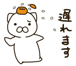 IGO-cat sticker #10579286