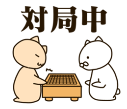 IGO-cat sticker #10579297