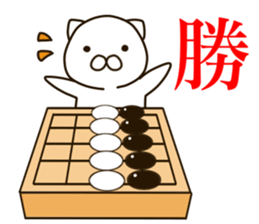 IGO-cat sticker #10579300