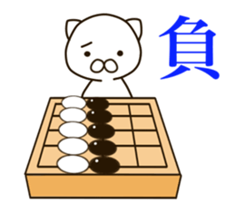 IGO-cat sticker #10579301