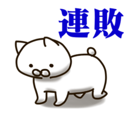 IGO-cat sticker #10579303