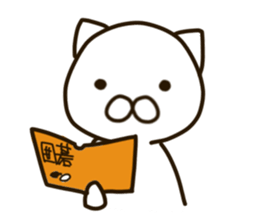 IGO-cat sticker #10579305