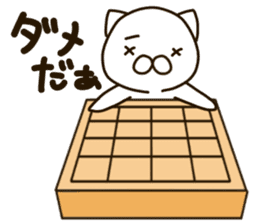 IGO-cat sticker #10579309