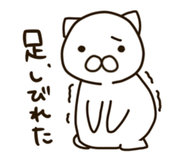 IGO-cat sticker #10579312