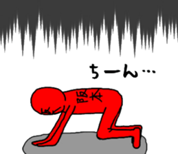 sakamoto ranger sticker #10579425