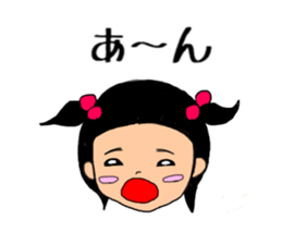 sa-chan  4old sticker #10579508