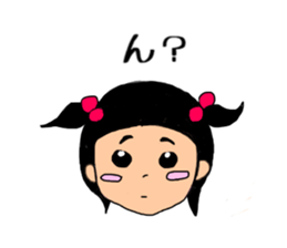 sa-chan  4old sticker #10579511