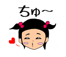 sa-chan  4old sticker #10579516