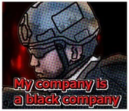 SAMURAI WARRIOR sticker #10579588