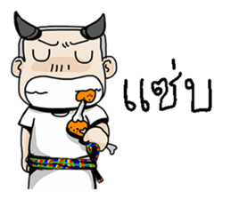 e-sarn 2 sticker #10579751