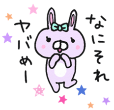 MIMI-chan sticker #10579760