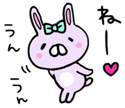 MIMI-chan sticker #10579767