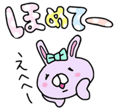 MIMI-chan sticker #10579768