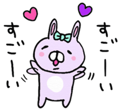 MIMI-chan sticker #10579770