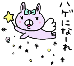 MIMI-chan sticker #10579771