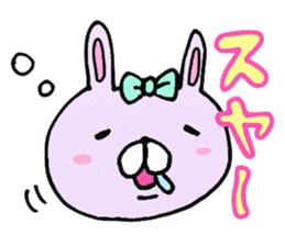 MIMI-chan sticker #10579773