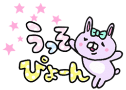 MIMI-chan sticker #10579777