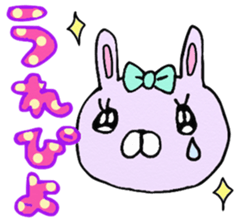 MIMI-chan sticker #10579779