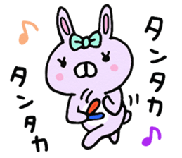 MIMI-chan sticker #10579780