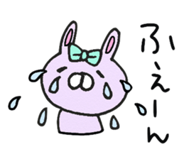 MIMI-chan sticker #10579784