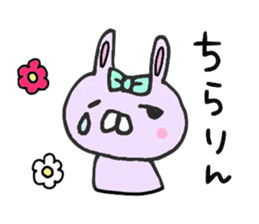 MIMI-chan sticker #10579785