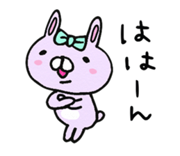 MIMI-chan sticker #10579788