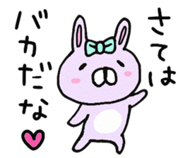 MIMI-chan sticker #10579789