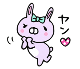 MIMI-chan sticker #10579790