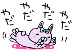 MIMI-chan sticker #10579792