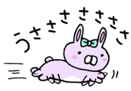 MIMI-chan sticker #10579794